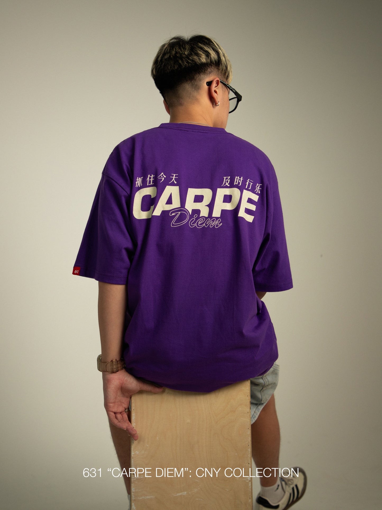 Carpe Diem Tee