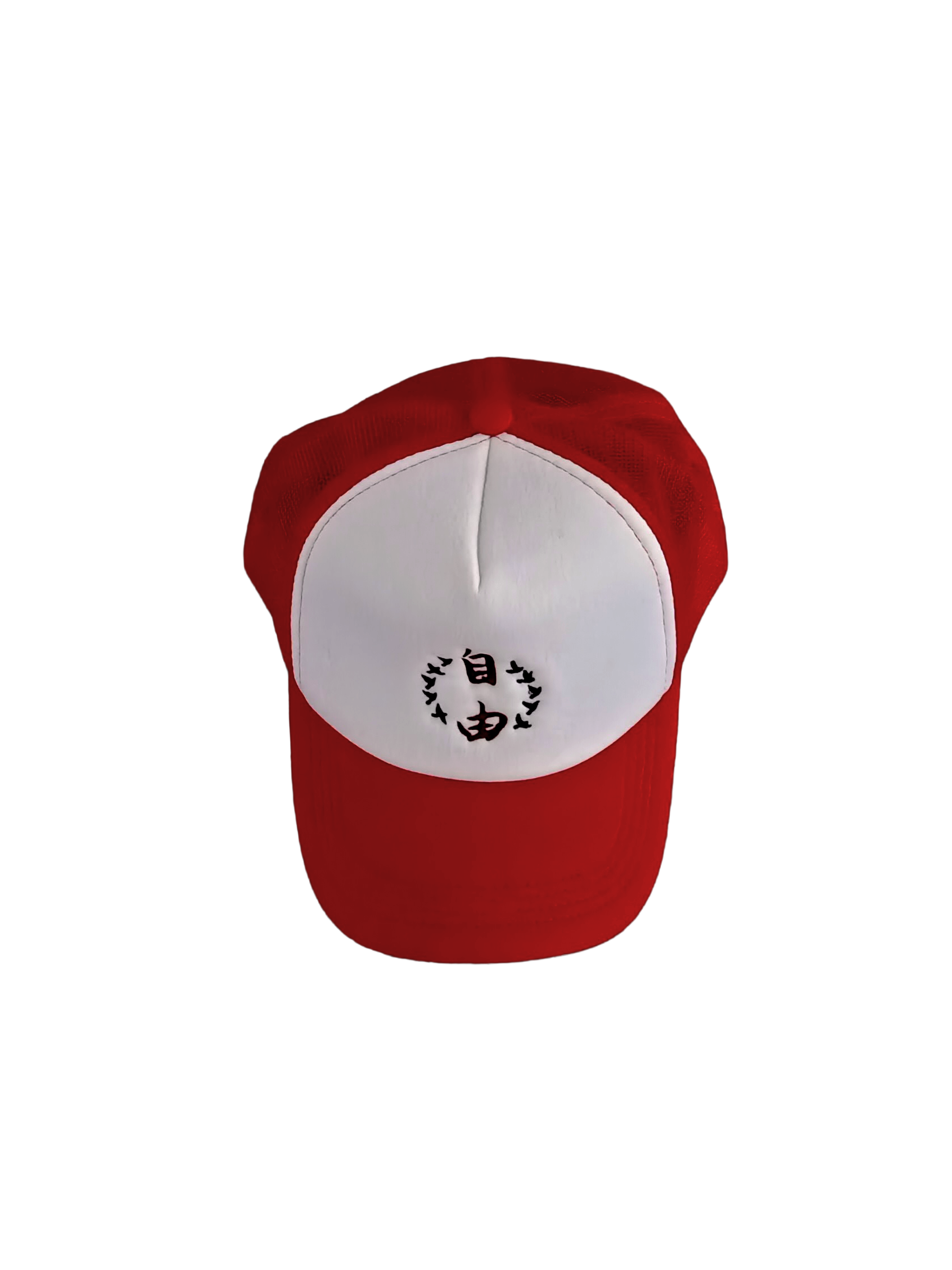 FREEDOM TRUCKER CAP