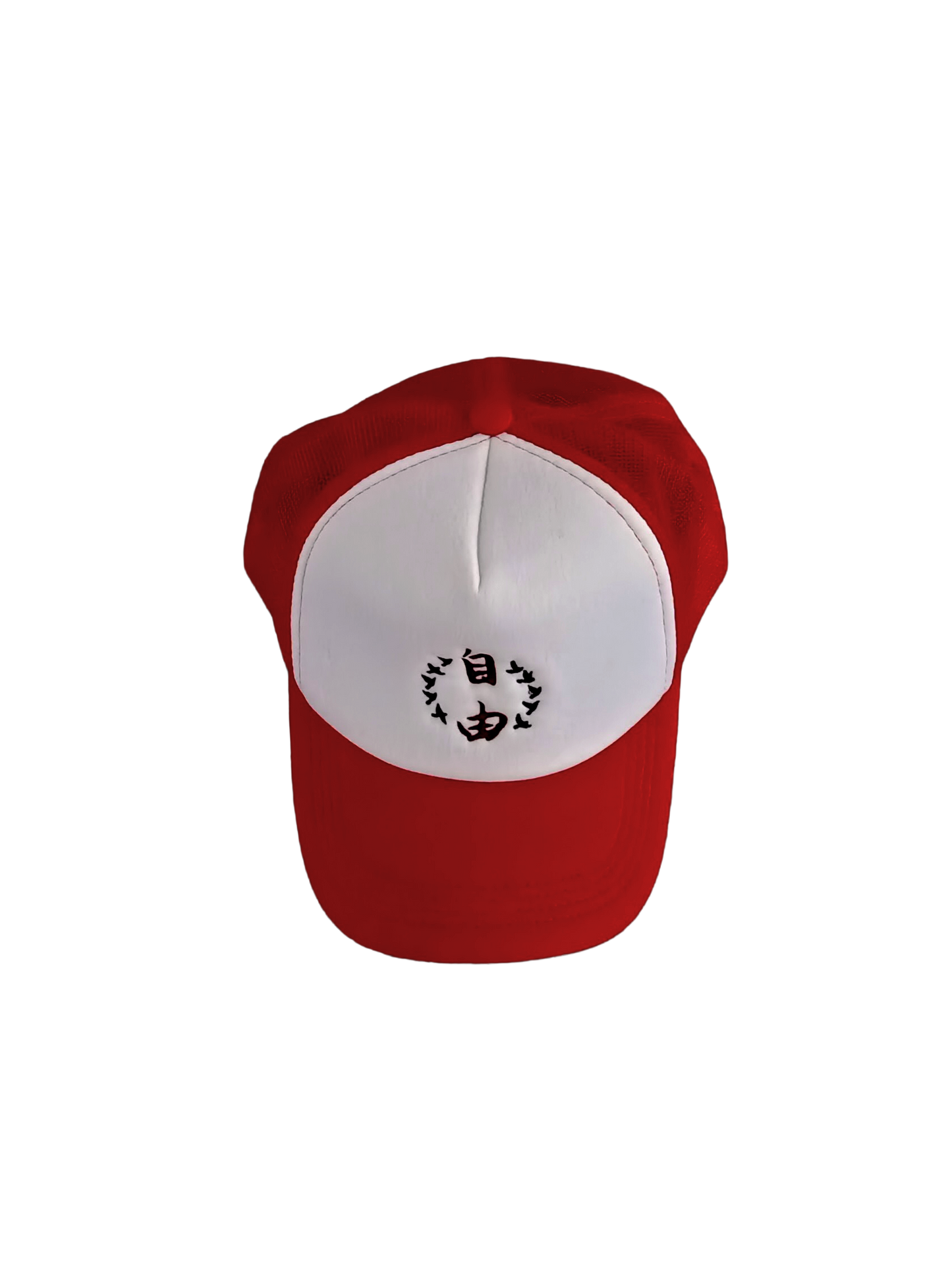 FREEDOM TRUCKER CAP